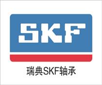 瑞典SKF轴承-斯凯孚SKF-SKF进口轴承