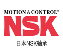 日本NSK轴承-NSK进口轴承-NSK轴承价格